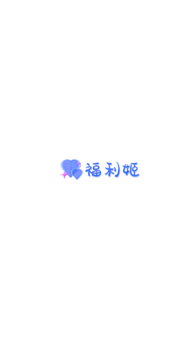 奎屯市我下属小三不忠了怎么办864215